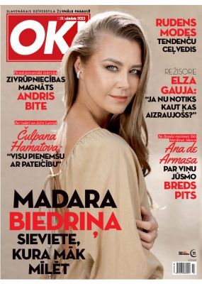 E- Jauns OK Nr. 138, 2022