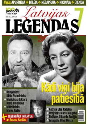 E - Latvijas Leģendas Nr. 3, 2022
