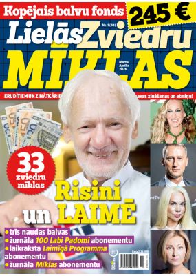 E- Lielās Zviedru mīklas Nr. 2, 2026