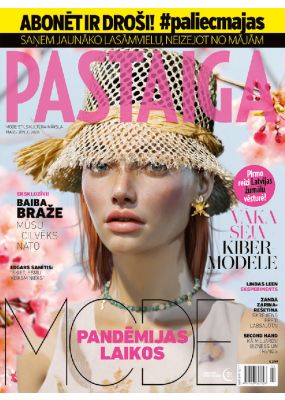 E- Pastaiga Nr. 5/6, 2020