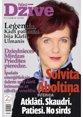 E- Patiesā Dzīve Nr. 21, 2017