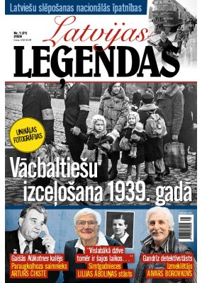 E - Latvijas Leģendas Nr. 1, 2026