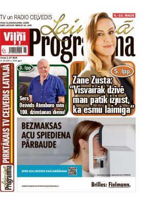 E- Laimīgā Programma Nr. 18, 2026