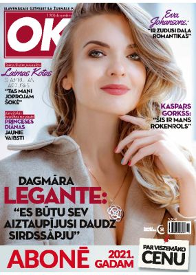 E- Jauns OK Nr. 120, 2020