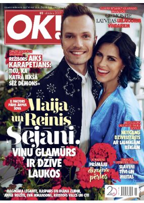 E- Jauns OK Nr. 82, 2017