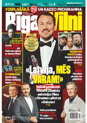 E- Rīgas Viļņi Nr. 50, 2024