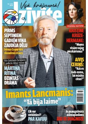 E - Dzīvīte Nr. 1, 2026