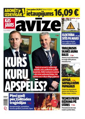 E- Kas Jauns Avīze Nr. 47 (298), 2018