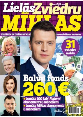 E- Lielās Zviedru mīklas Nr. 4, 2020