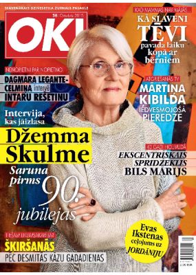 E- Jauns OK Nr. 58, 2015