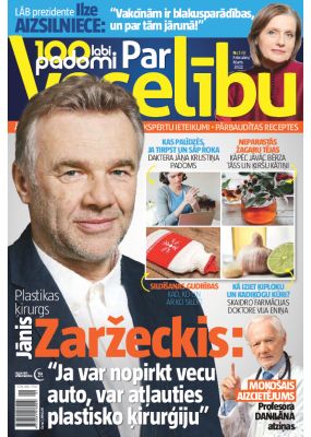 E - 100 labi padomi PAR VESELĪBU Nr. 1, 2022