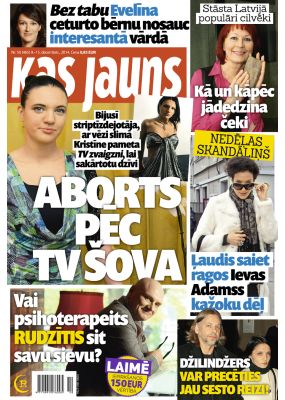 E- Kas Jauns Nr. 50, 2014