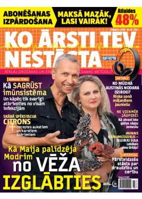 E - KO ĀRSTI TEV NESTĀSTA Nr. 10, 2019