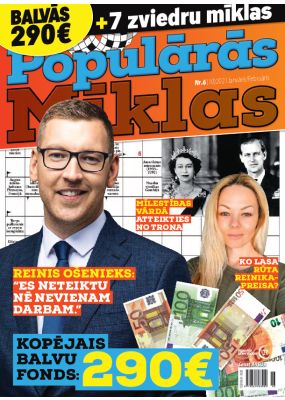 Patiesās Dzīves SPECIĀLIZLAIDUMS Nr. 6, 2021