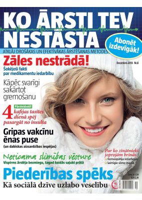 E - KO ĀRSTI TEV NESTĀSTA Nr. 08, 2013