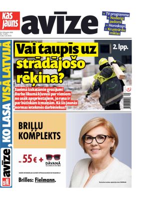 E- Kas Jauns Avīze Nr. 9, 2026