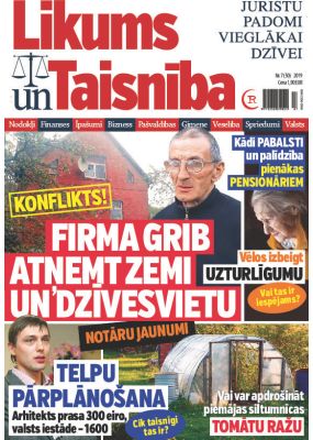 E - Likums un Taisnība Nr. 7, 2019