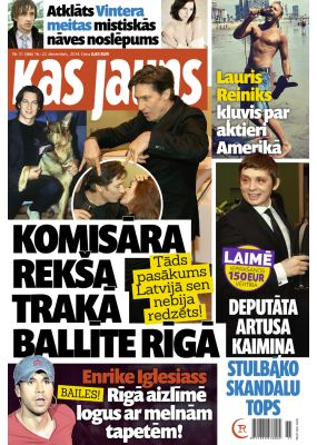 E- Kas Jauns Nr. 51, 2014