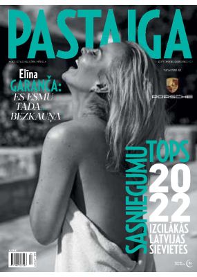 E- Pastaiga Nr. 9/10, 2022
