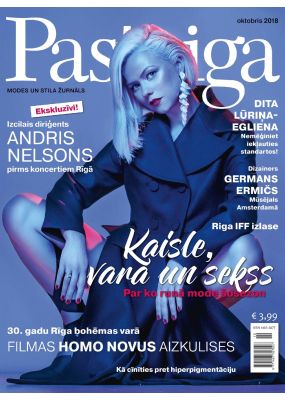 E- Pastaiga Nr. 10, 2018