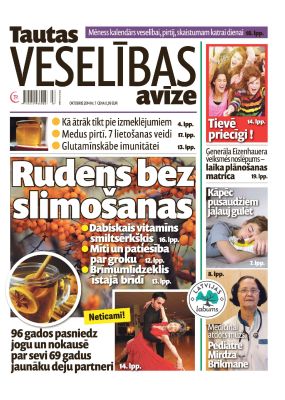 E- Tautas Veselības Avīze Nr. 07. 2014
