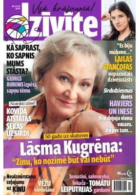 E - Dzīvīte Nr. 4, 2025