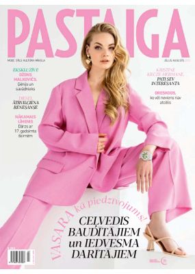 E- Pastaiga NR. 7/8, 2022