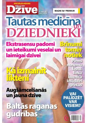 E- Patiesās Dzīves SPECIĀLIZLAIDUMS Dziednieki 2017