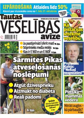 E- Tautas Veselības Avīze Nr. 10, 2020