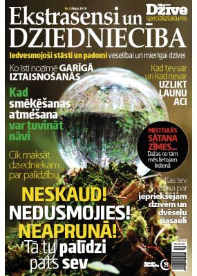 E- Patiesās Dzīves SPECIĀLIZLAIDUMS Nr. 2, 2019