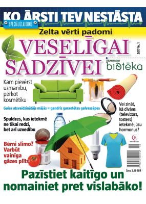 E- KO ĀRSTI TEV NESTĀSTA Speciālizlaidums Nr. 01. 2017