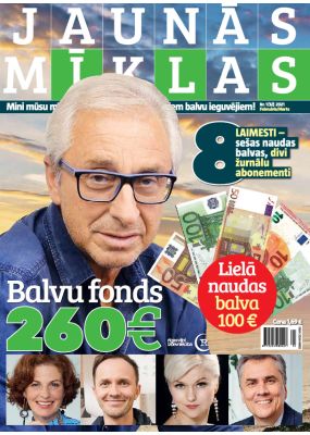 E- Jaunās mīklas Nr. 1, 2021