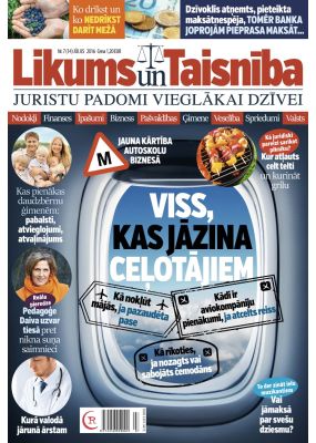E - Likums un Taisnība Nr. 07, 2016