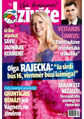 E - Dzīvīte Nr. 3, 2024