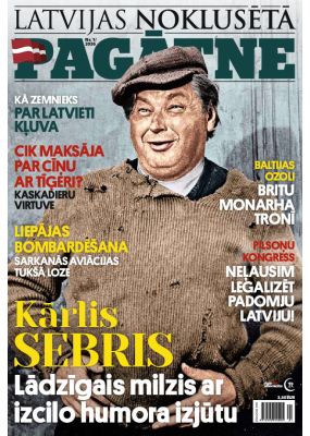 E - Latvijas Noklusētā Pagātne Nr. 1, 2026