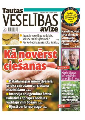 E- Tautas Veselības Avīze Nr. 9, 2017
