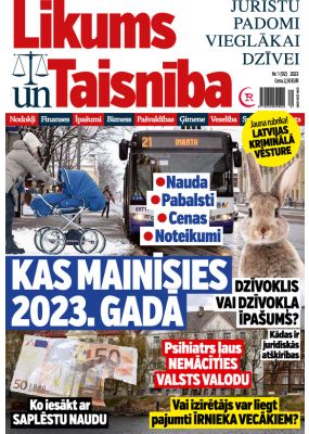E - Likums un Taisnība Nr. 1, 2023