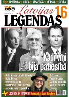 E - Latvijas Leģendas Nr. 4, 2024