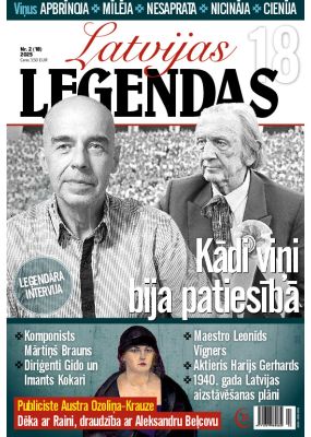 E - Latvijas Leģendas Nr. 2, 2025