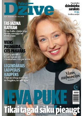 E- Patiesā Dzīve Nr. 24, 2019