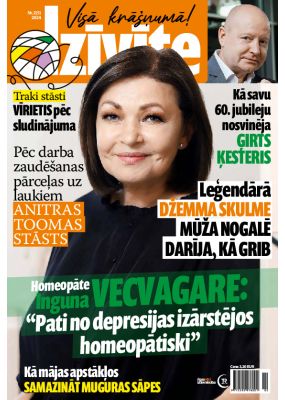 E - Dzīvīte Nr. 2, 2024