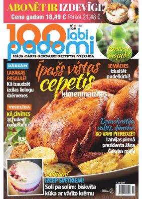 E- 100 Labi padomi Nr. 11, 2021