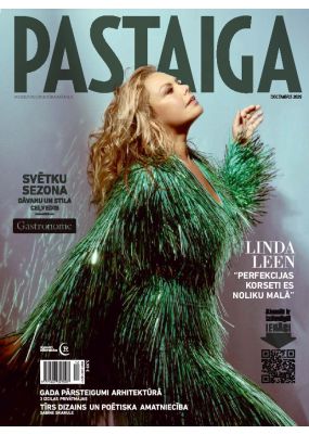 E- Pastaiga Nr. 12, 2025