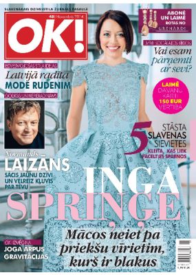 E- Jauns OK Nr. 48, 2014