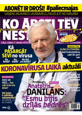 E - KO ĀRSTI TEV NESTĀSTA Nr. 4, 2020