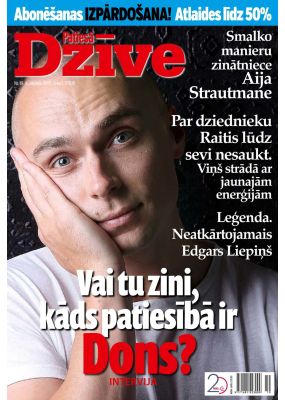 E- Patiesā Dzīve Nr. 19, 2017
