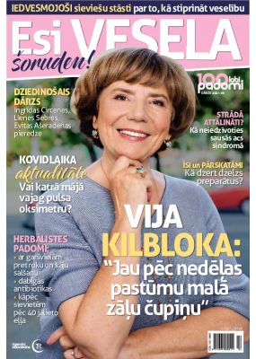 E- 100 labi padomi Speciālizdevums Nr. 10, 2021