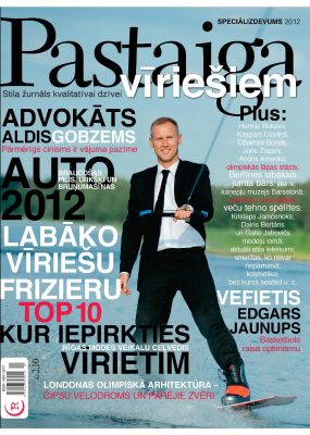E- Pastaiga Nr. 08, 2012