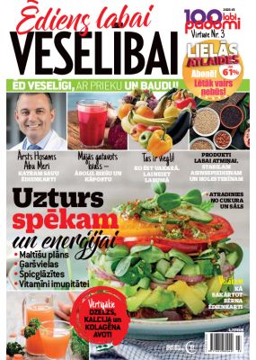 E- 100 labi padomi Speciālizdevums Nr. 9, 2023