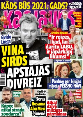 E- Kas Jauns Nr. 52/53, 2020